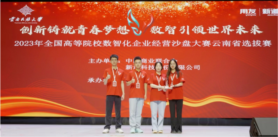 640 (1).png 640 (1).png