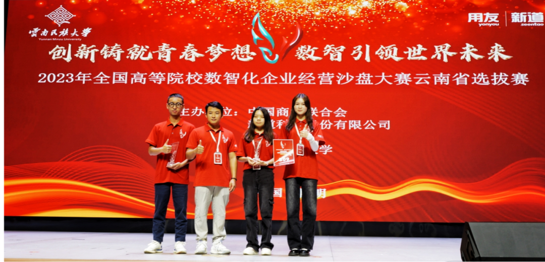 640 (2).png 640 (2).png