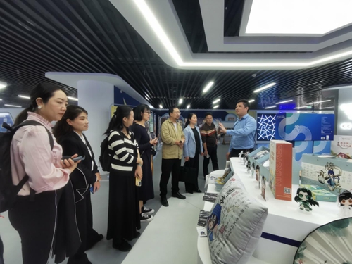 探索产教融合新模式，助力区域产业发展  | 云南经济管理学院加快推进现代产业学院建设 第 4 张