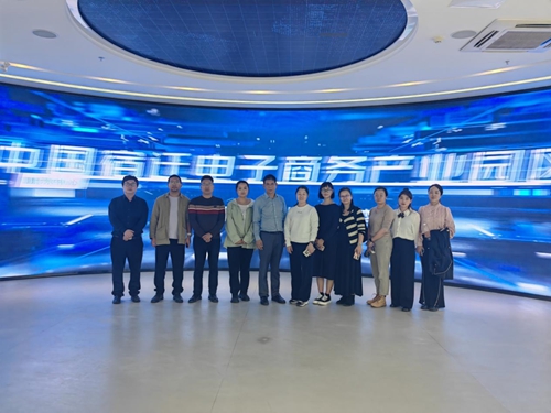 探索产教融合新模式，助力区域产业发展  | 云南经济管理学院加快推进现代产业学院建设 第 6 张