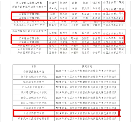 A13F8567-E460-4aa7-8265-AF3EB080A5DD.jpg