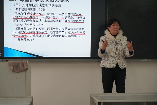 4.jpg 【魅力工程】-建筑工程学院“关于课堂教学及毕业设计抽查存在问题”专题讲座顺利召开! 第 4 张