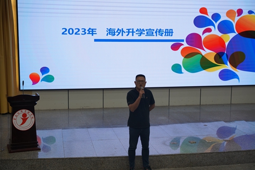 1.jpg 【魅力工程】-就业“双管齐下”——建筑工程学院毕业生海外升学及考研政策宣讲会圆满落幕! 第 2 张