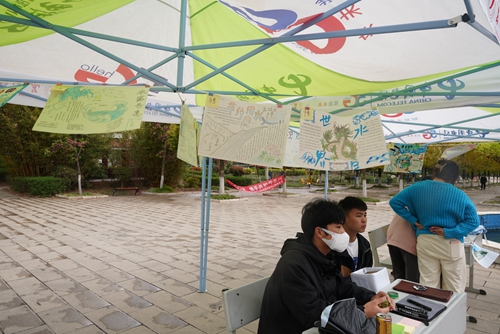 6.jpg 【魅力工程】-“珍爱水资源,传播水文化”——建筑工程学院首届水文化节完美收官! 第 7 张