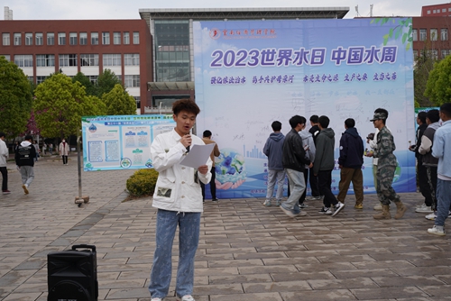 8.jpg 【魅力工程】-“珍爱水资源,传播水文化”——建筑工程学院首届水文化节完美收官! 第 9 张