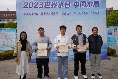 12.jpg 【魅力工程】-“珍爱水资源,传播水文化”——建筑工程学院首届水文化节完美收官! 第 13 张