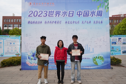 13.jpg 【魅力工程】-“珍爱水资源,传播水文化”——建筑工程学院首届水文化节完美收官! 第 14 张