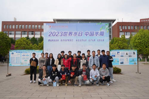 14.jpg 【魅力工程】-“珍爱水资源,传播水文化”——建筑工程学院首届水文化节完美收官! 第 15 张