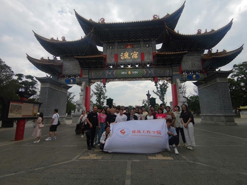 10.jpg 【魅力工程】-2022级本科建筑学美术采风教学活动 第 1 张