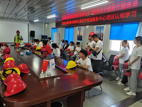 【魅力工程】-22级本科工程造价专业学生认知实习顺利进行！ 第 3 张