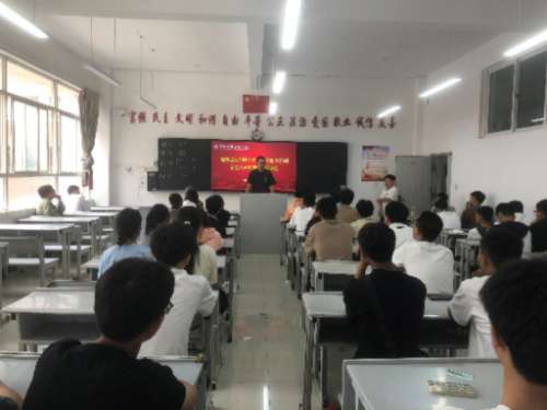 【魅力工程】-建筑工程学院土木工程专业2023级新生入学教育培训交流会顺利召开 第 3 张