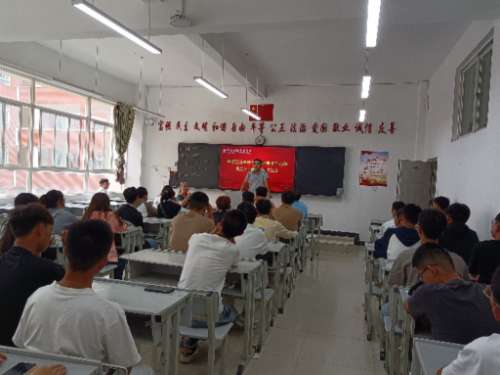 【魅力工程】-建筑工程学院土木工程专业2023级新生入学教育培训交流会顺利召开 第 5 张