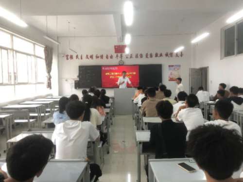 【魅力工程】-建筑工程学院土木工程专业2023级新生入学教育培训交流会顺利召开 第 8 张