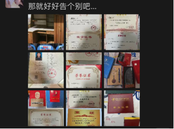 e27b8a1aa3f2982846f76ca2c0917bcc.png e27b8a1aa3f2982846f76ca2c0917bcc.png