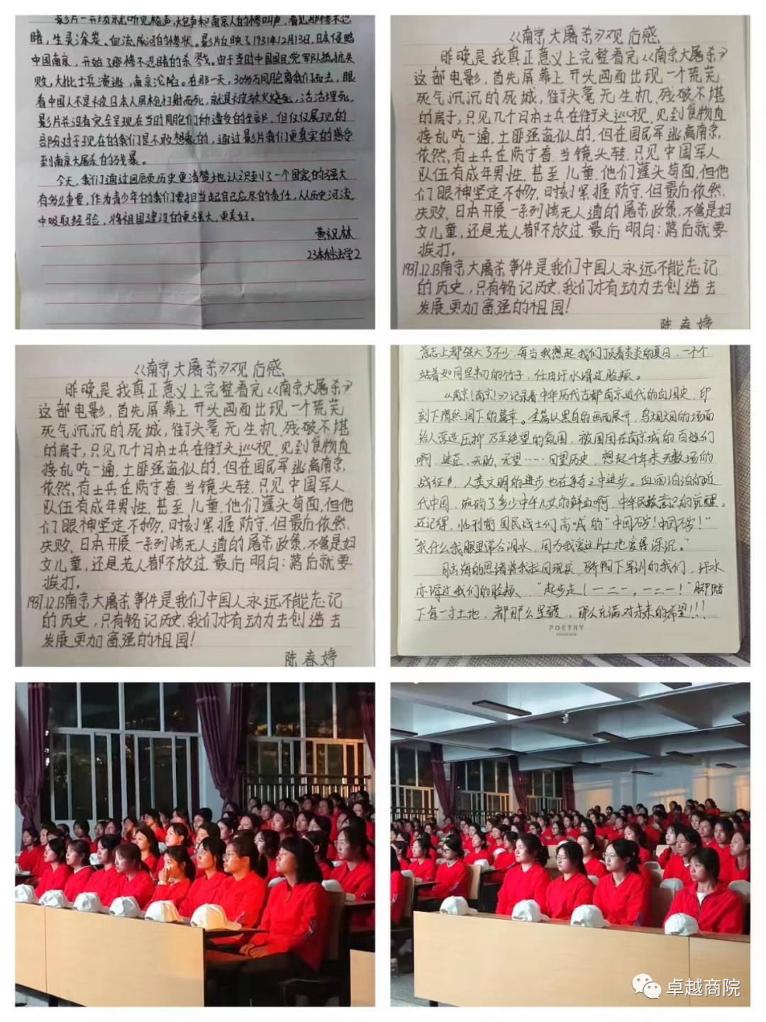 图片32.png 图片32.png