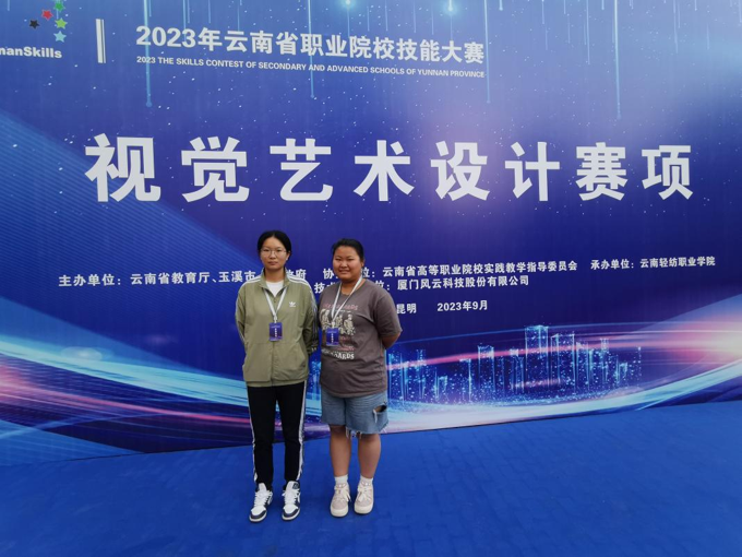 微信图片_20231011133422.png 微信图片_20231011133422.png