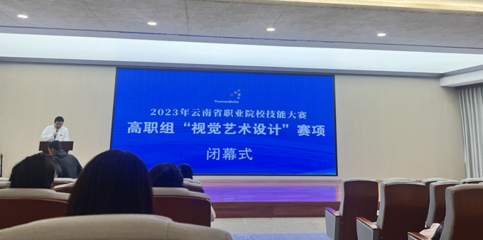 微信图片_20231011133441.png 微信图片_20231011133441.png