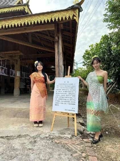 【创美艺传】2023西双版纳国际影像展 第 12 张 【创美艺传】2023西双版纳国际影像展 第 12 张