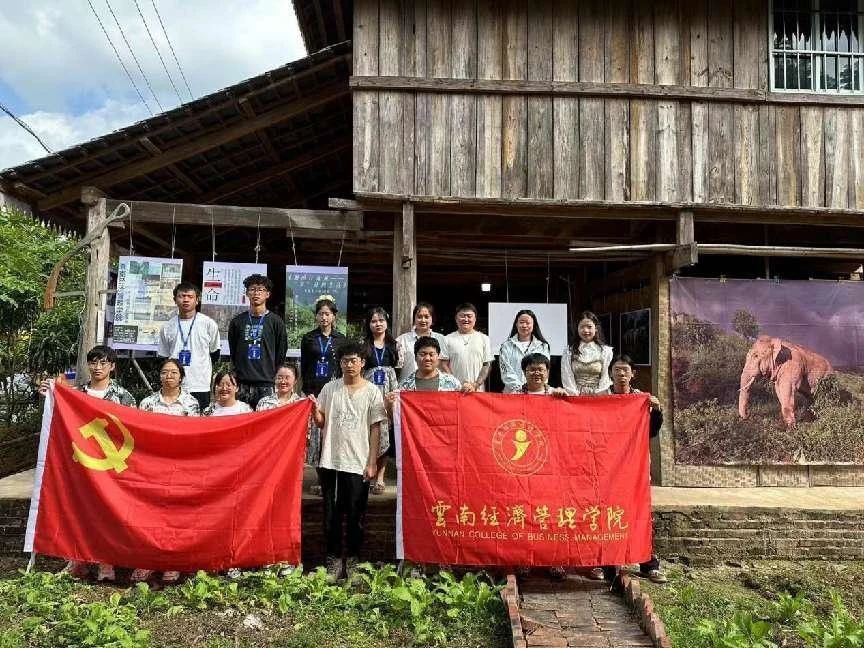 【创美艺传】2023西双版纳国际影像展 第 27 张 【创美艺传】2023西双版纳国际影像展 第 27 张