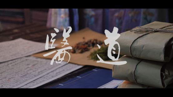 微信图片_20231205001113.png