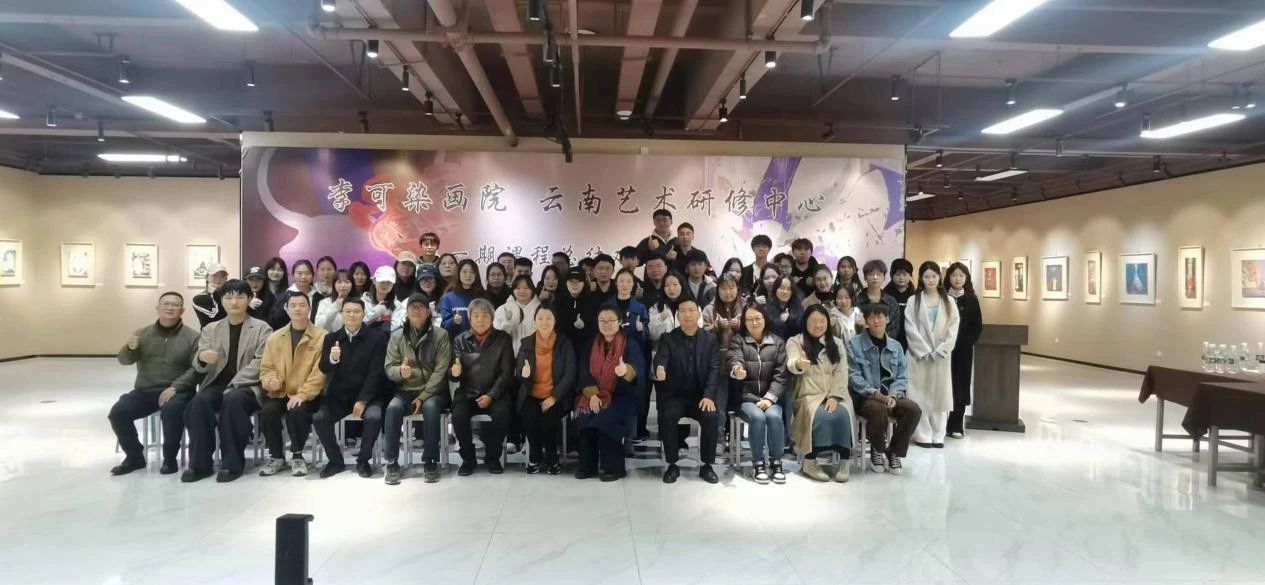 微信图片_20231205170850.jpg