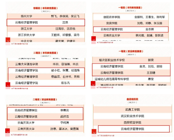 591B017A-69BF-4d77-8CB1-4FB14FCF0C09.png