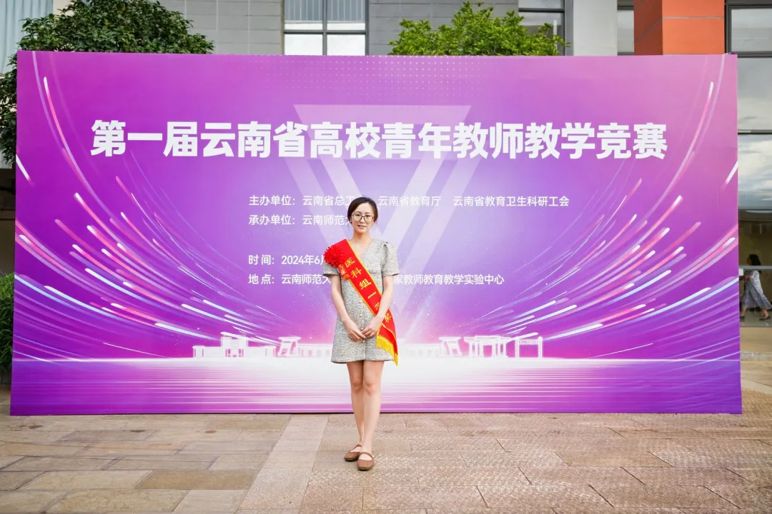 A58AFF61-E238-4082-B724-C41A3630D11B.png
