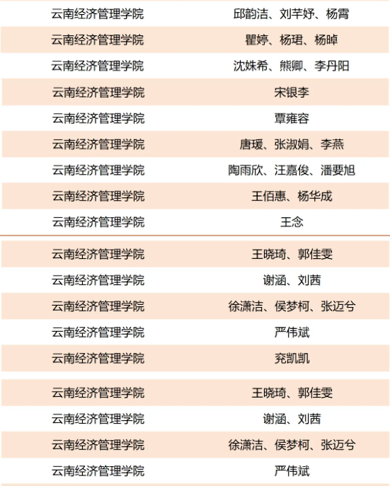 5C7BDF8B-C76C-4ff2-9ADD-526F1DC3EC97.png