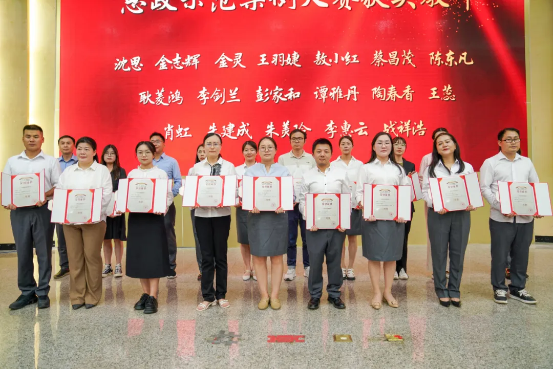 9EF14BFA-DB9C-4d9a-8314-AC8A9A20FD40.png