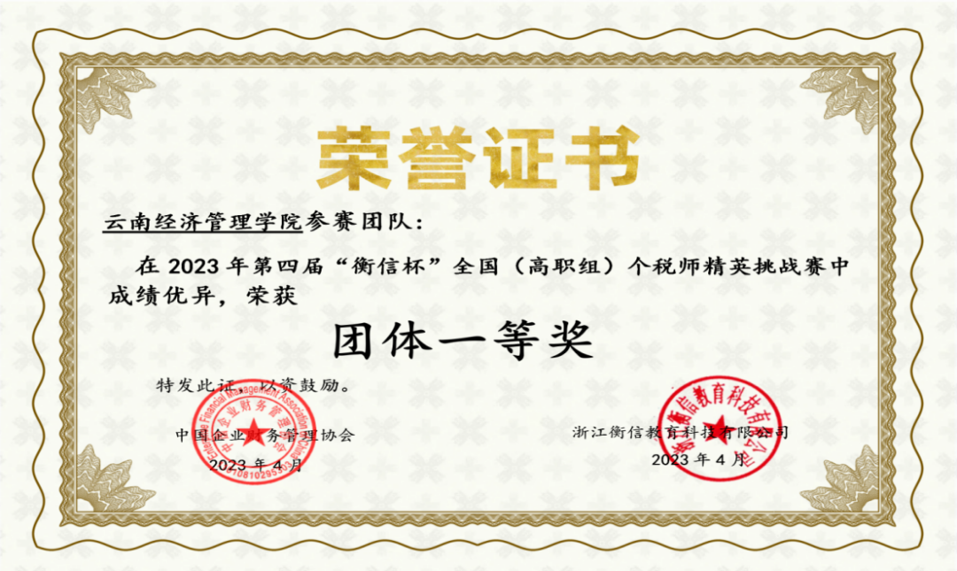 CE3CBDAB-F880-4fee-AF32-4A5C0A510DBB.png