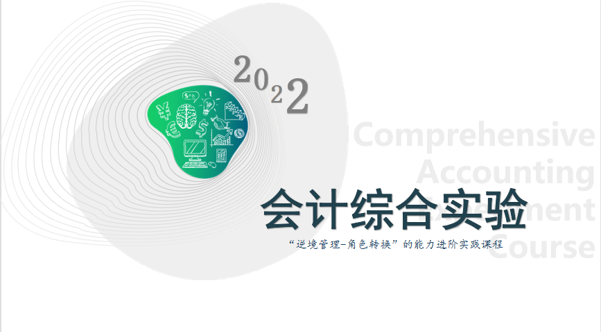 FE49D9AE-727F-4e3e-8905-691CECAA6472.png