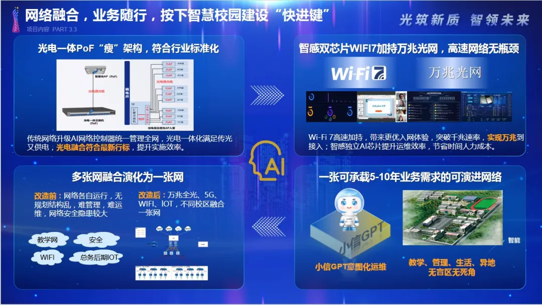 9BCD3759-2452-4f43-9E43-8720764E534A.png