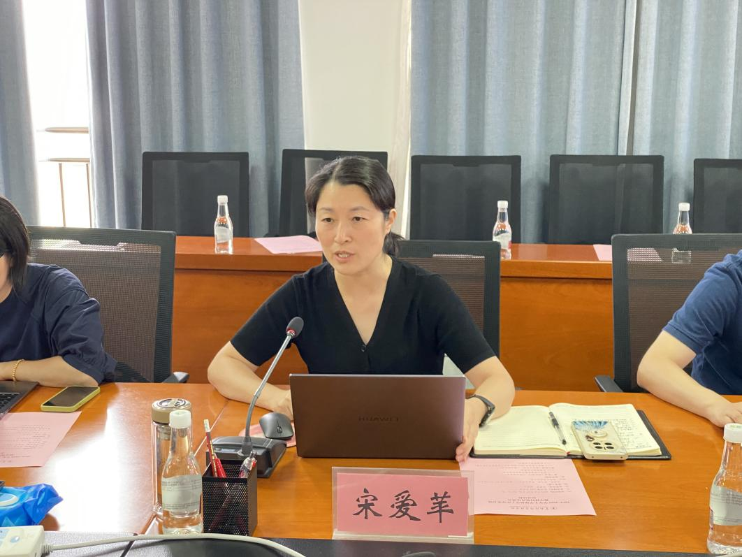 质量为基,笃行致远 | 学校召开2024-2025学年第一学期教学工作部署会 第 2 张 质量为基,笃行致远 | 学校召开2024-2025学年第一学期教学工作部署会 第 2 张