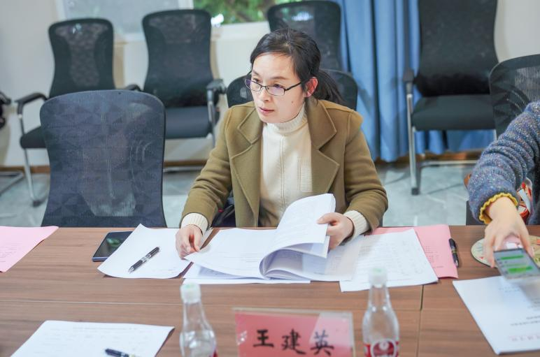 2024年第二批教学建设与改革项目验收工作会顺利召开 第 5 张