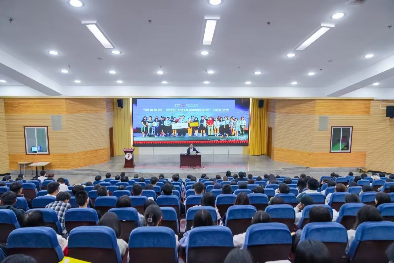 清华大学博士生导师郑毓煌讲授:普通人如何逆袭人生 第 4 张 清华大学博士生导师郑毓煌讲授:普通人如何逆袭人生 第 4 张