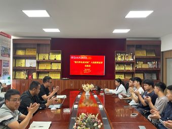 【魅力工程】-一站式学生社区彰显服务职能——建筑工程学院“工匠部落”学生社区举办“我与学生面对面”入伍政策宣讲交流会 第 1 张 【魅力工程】-一站式学生社区彰显服务职能——建筑工程学院“工匠部落”学生社区举办“我与学生面对面”入伍政策宣讲交流会 第 1 张
