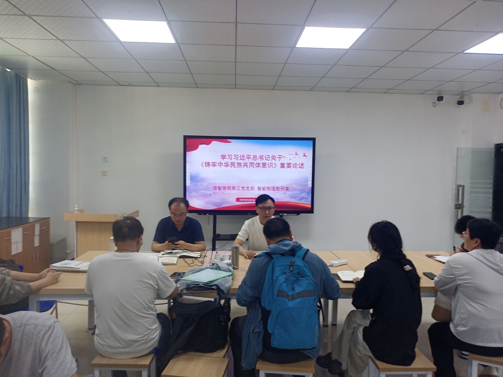 图片一.jpg 图片一.jpg