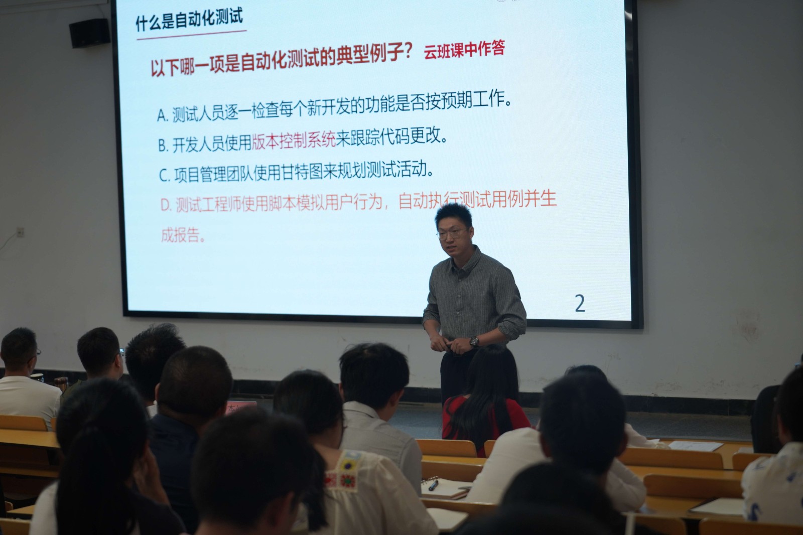 7-副本20240611141024.jpg 7-副本20240611141024.jpg