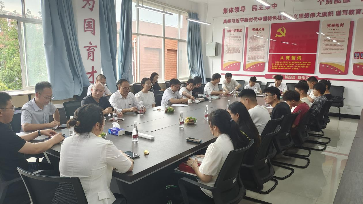 图片 2.png 图片 2.png