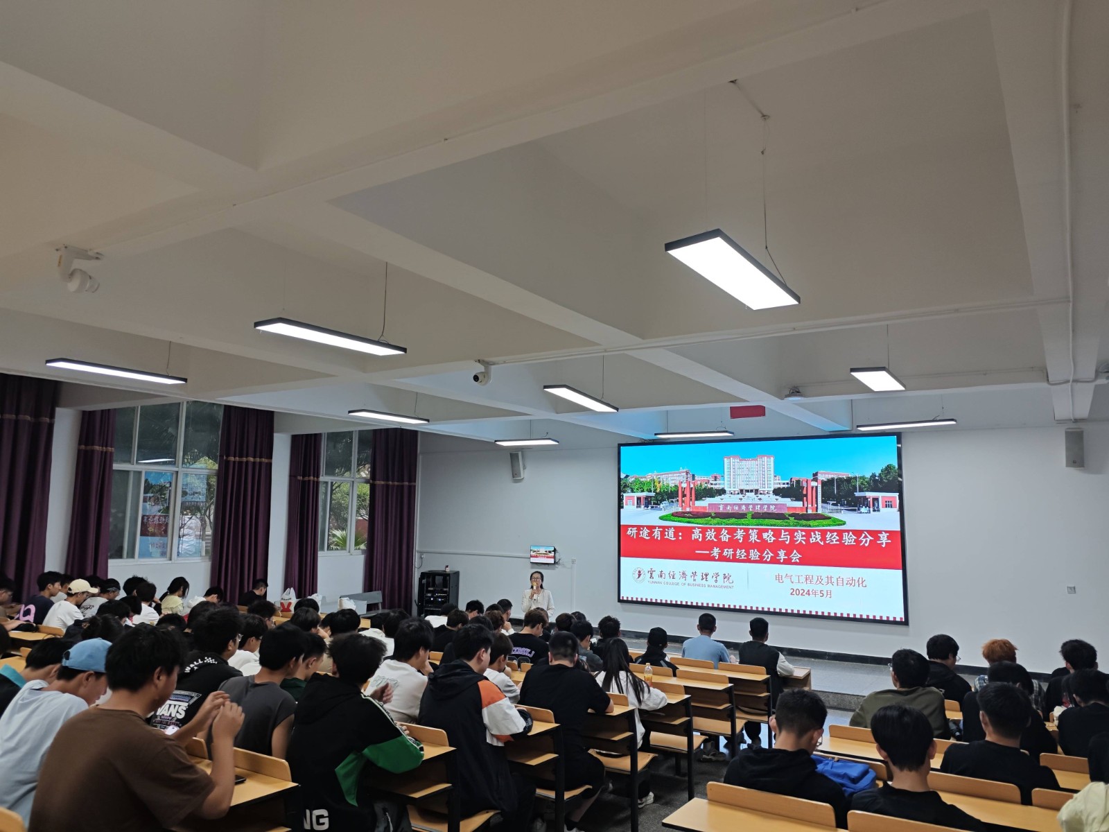 考研--1--郭玲玲老师.jpg 考研--1--郭玲玲老师.jpg