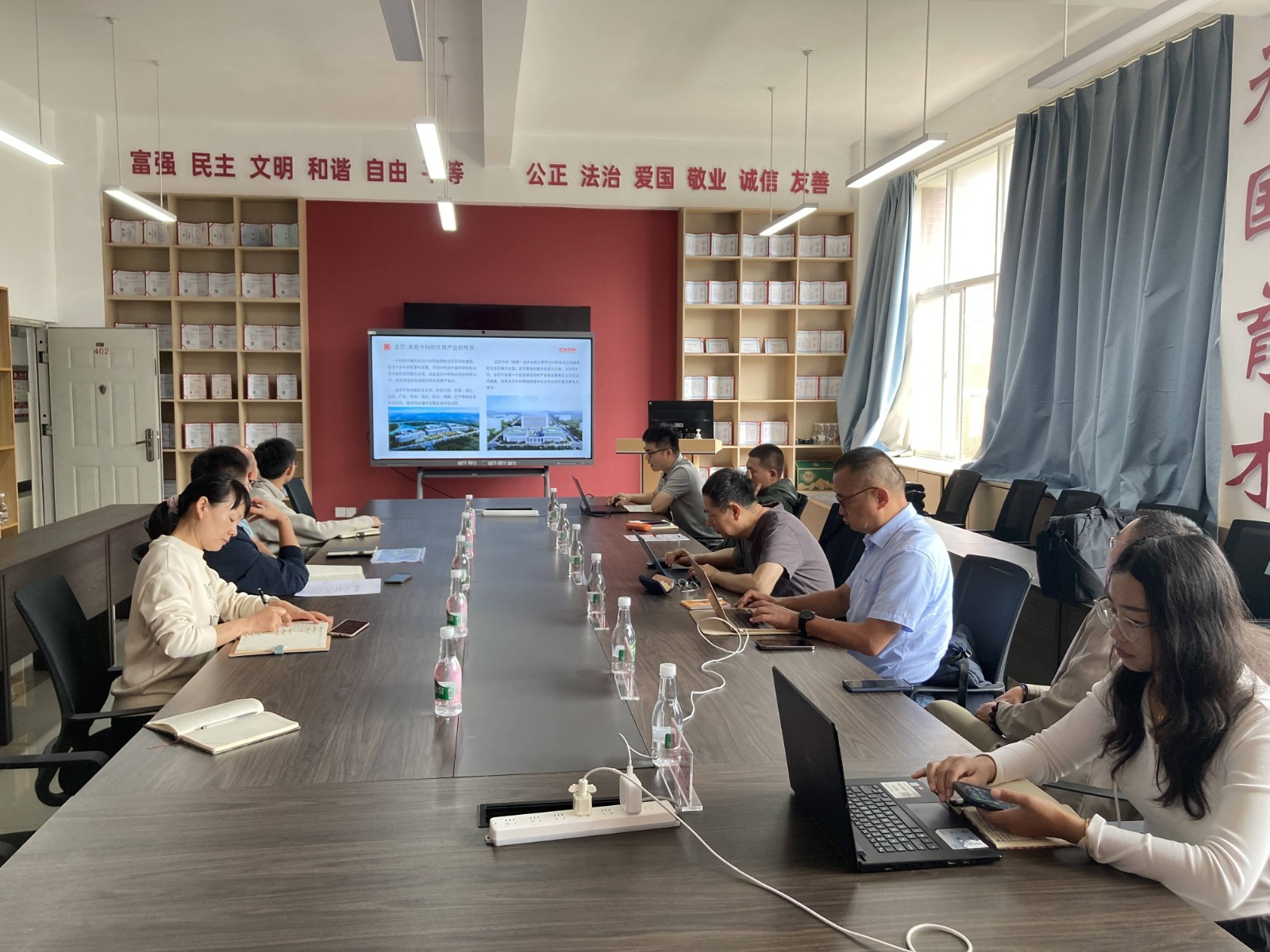 龙芯10-副本20240702202340.jpg 龙芯10-副本20240702202340.jpg