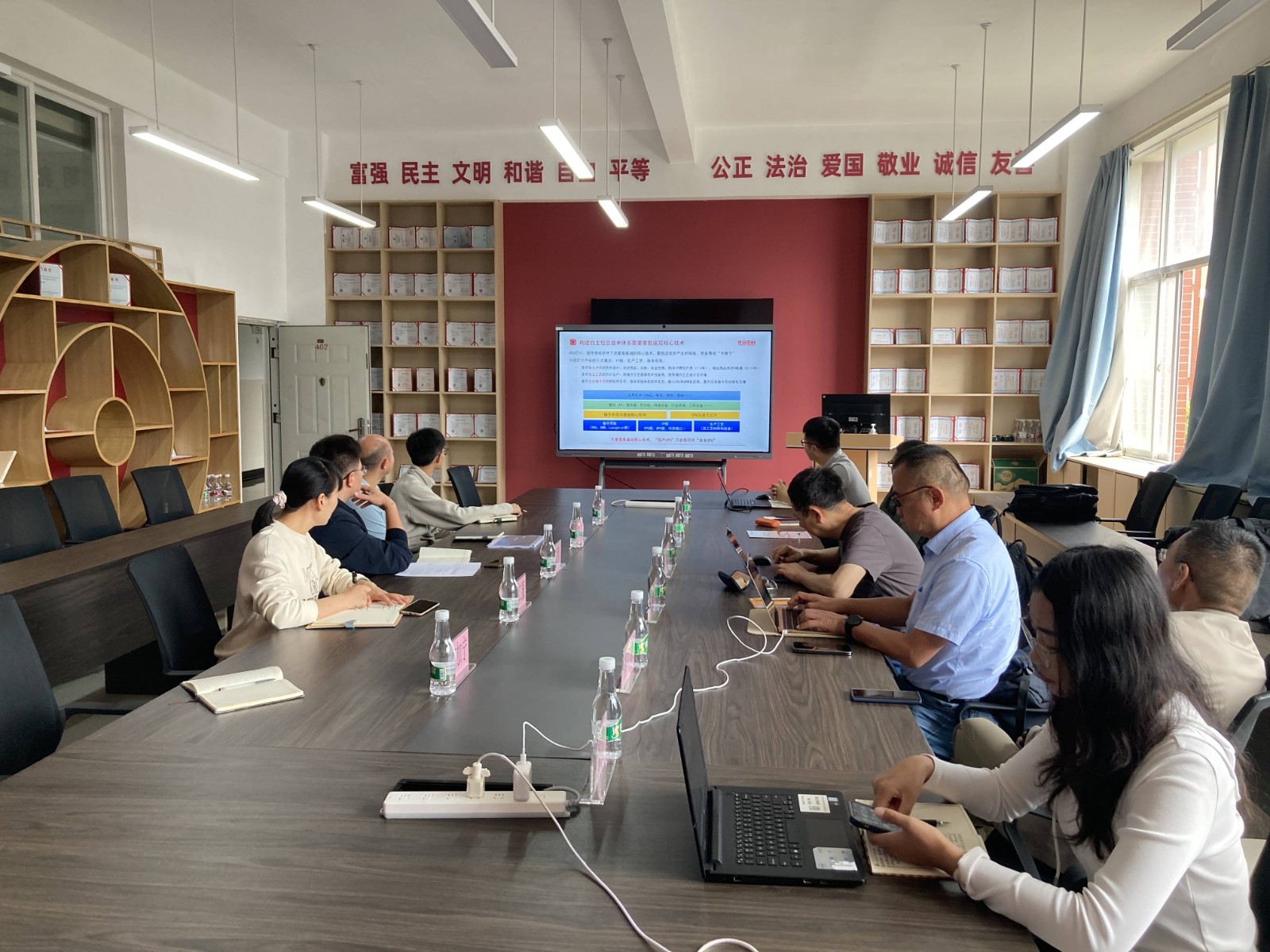 龙芯11-副本20240702202340.jpg 龙芯11-副本20240702202340.jpg