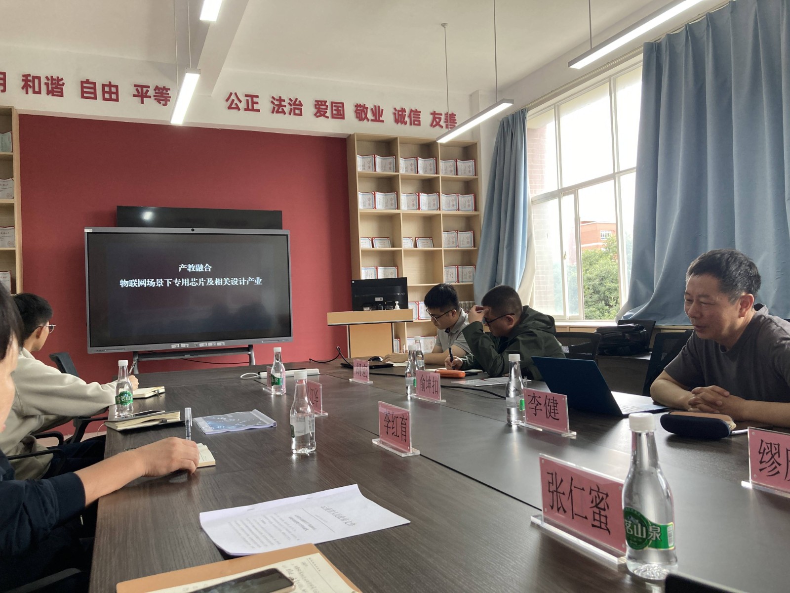 龙芯19-副本20240702202348.jpg 龙芯19-副本20240702202348.jpg