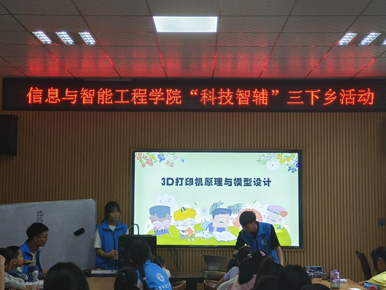 图片 1.png