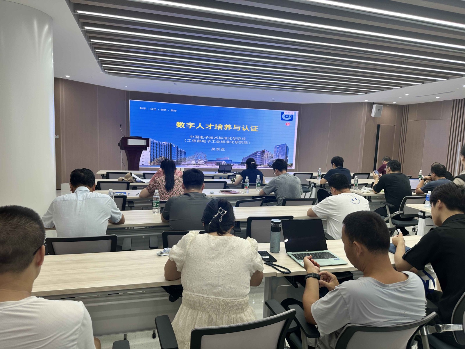 微信图片_20240807150834.jpg 微信图片_20240807150834.jpg