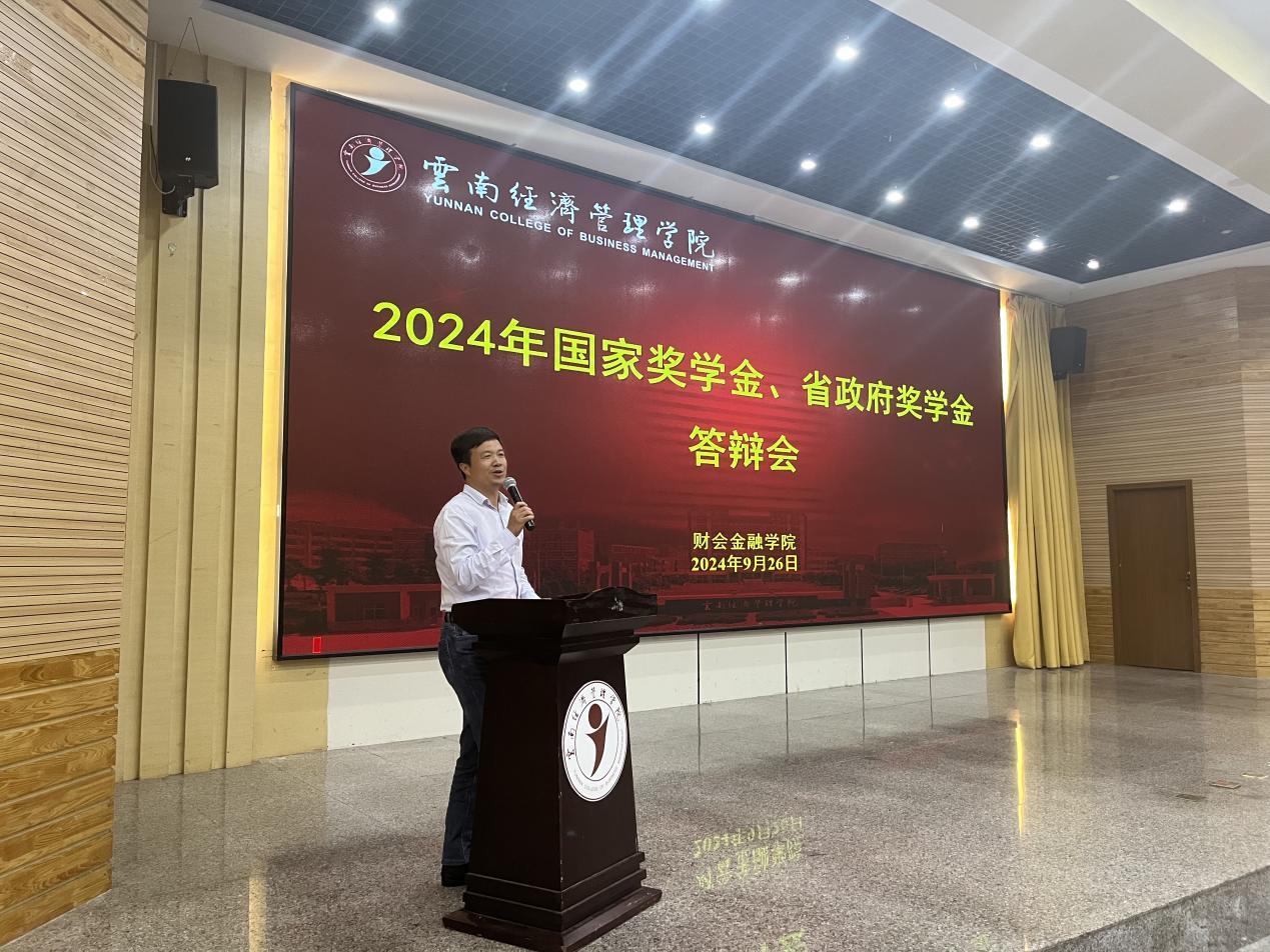 wps_doc_12.jpeg wps_doc_12.jpeg