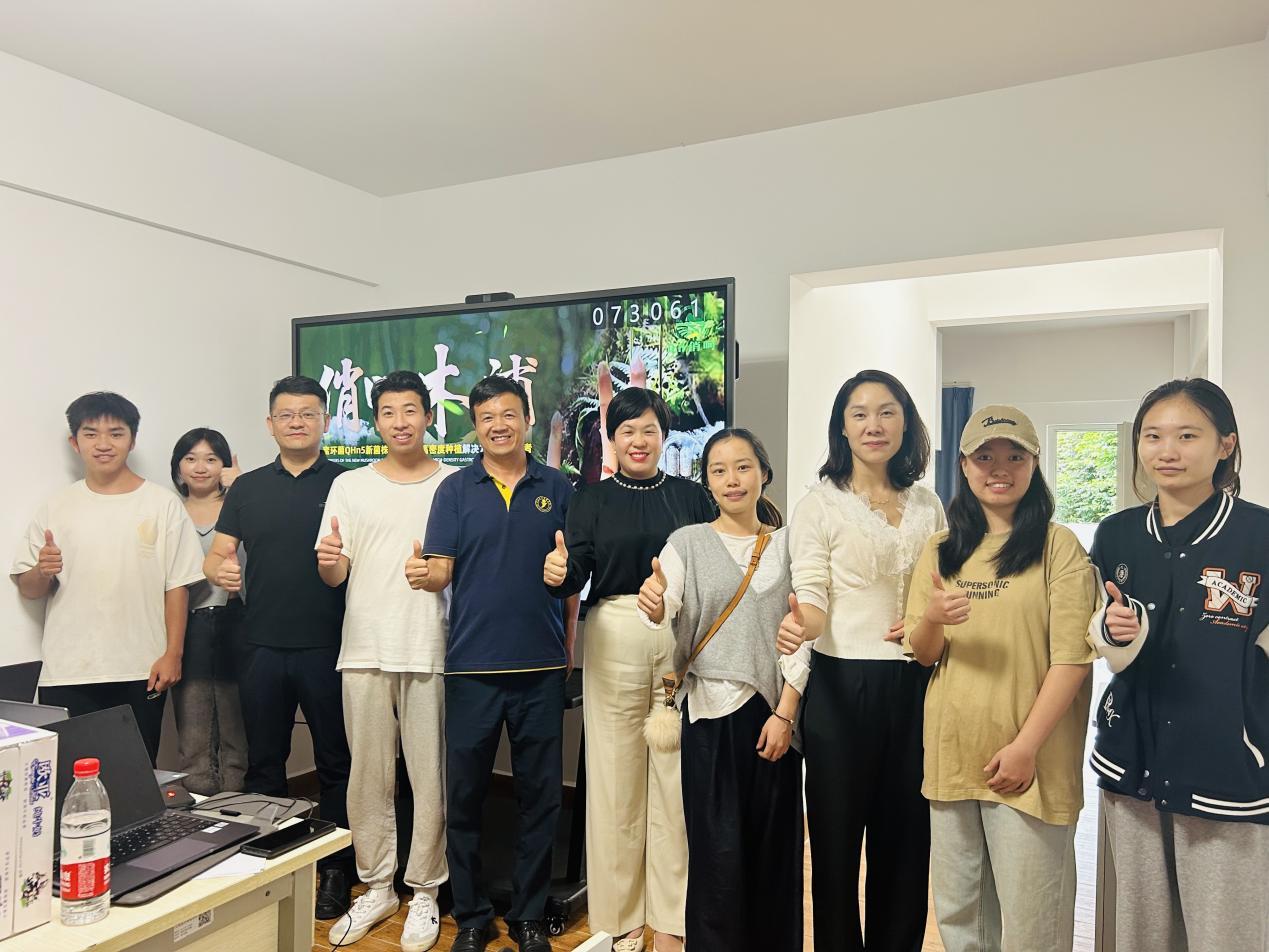 wps_doc_0.jpeg wps_doc_0.jpeg