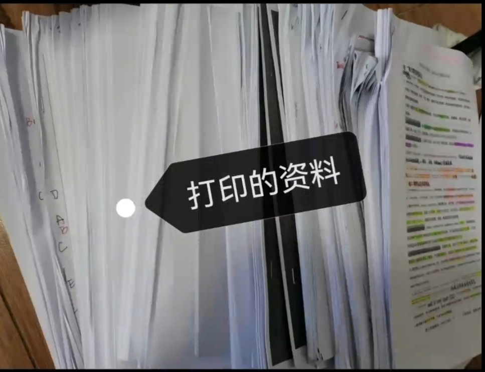 “研”路相伴,筑梦起航丨护理学、助产学专业开展考研经验分享交流会 第 7 张