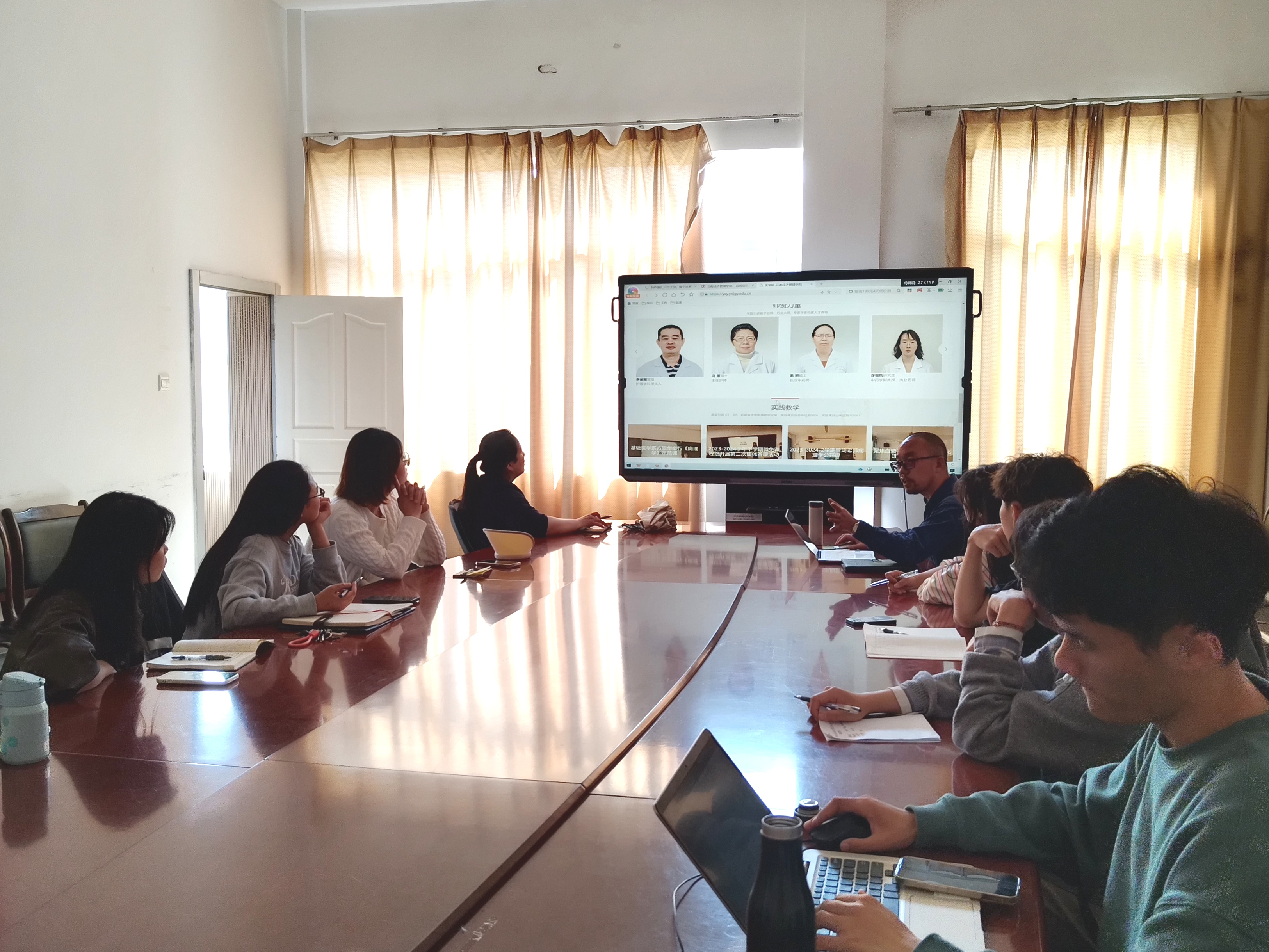 加强宣传平台建设 凝心聚力迎评促建| 医学院召开2024年第一次宣传工作部署会 第 5 张 加强宣传平台建设 凝心聚力迎评促建| 医学院召开2024年第一次宣传工作部署会 第 5 张