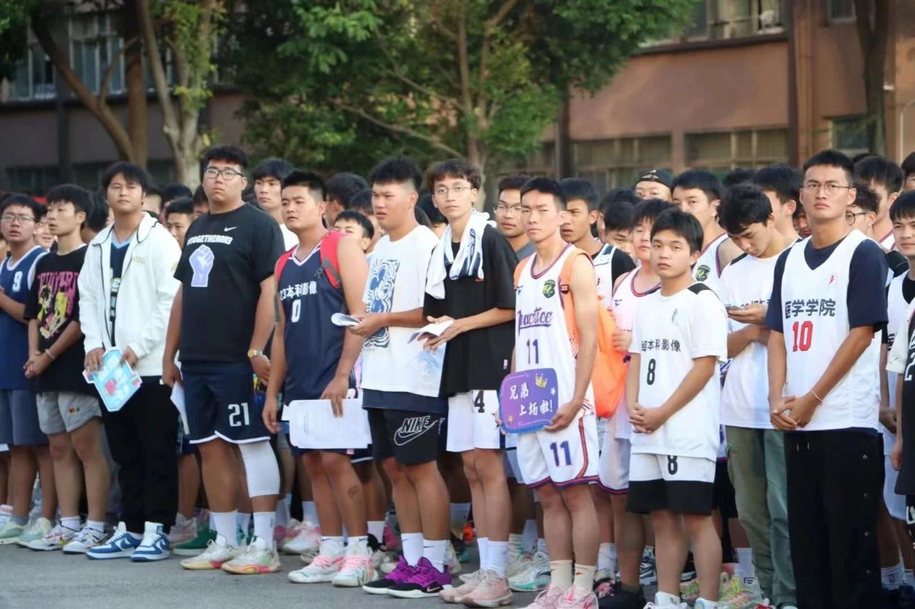 迎“篮”而上，精益“球”精丨云南经济管理学院医学院2023年迎新杯篮球赛开幕式 第 2 张